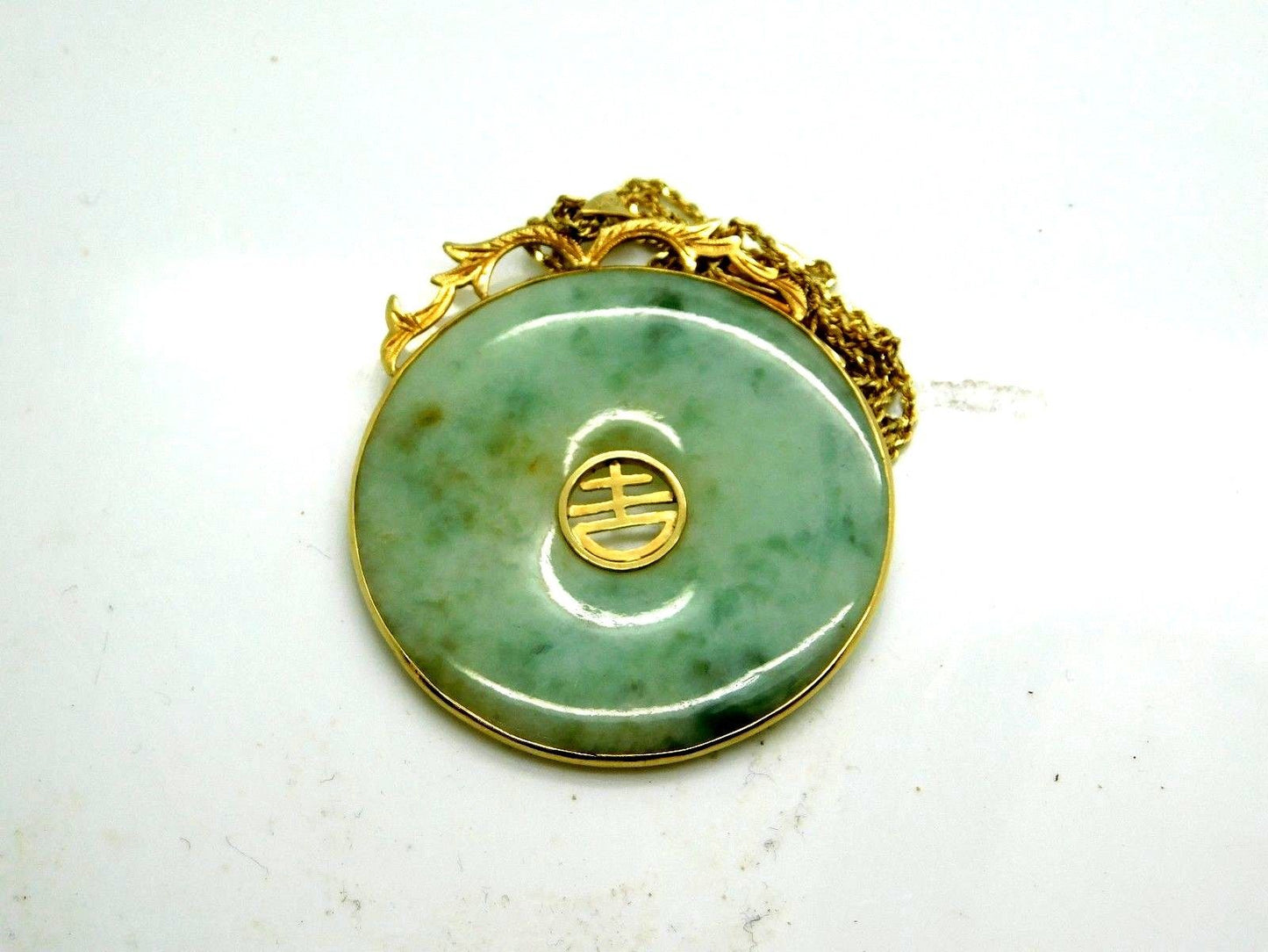 Rare Antique Chinese 14k Gold and Jade Disc Necklace