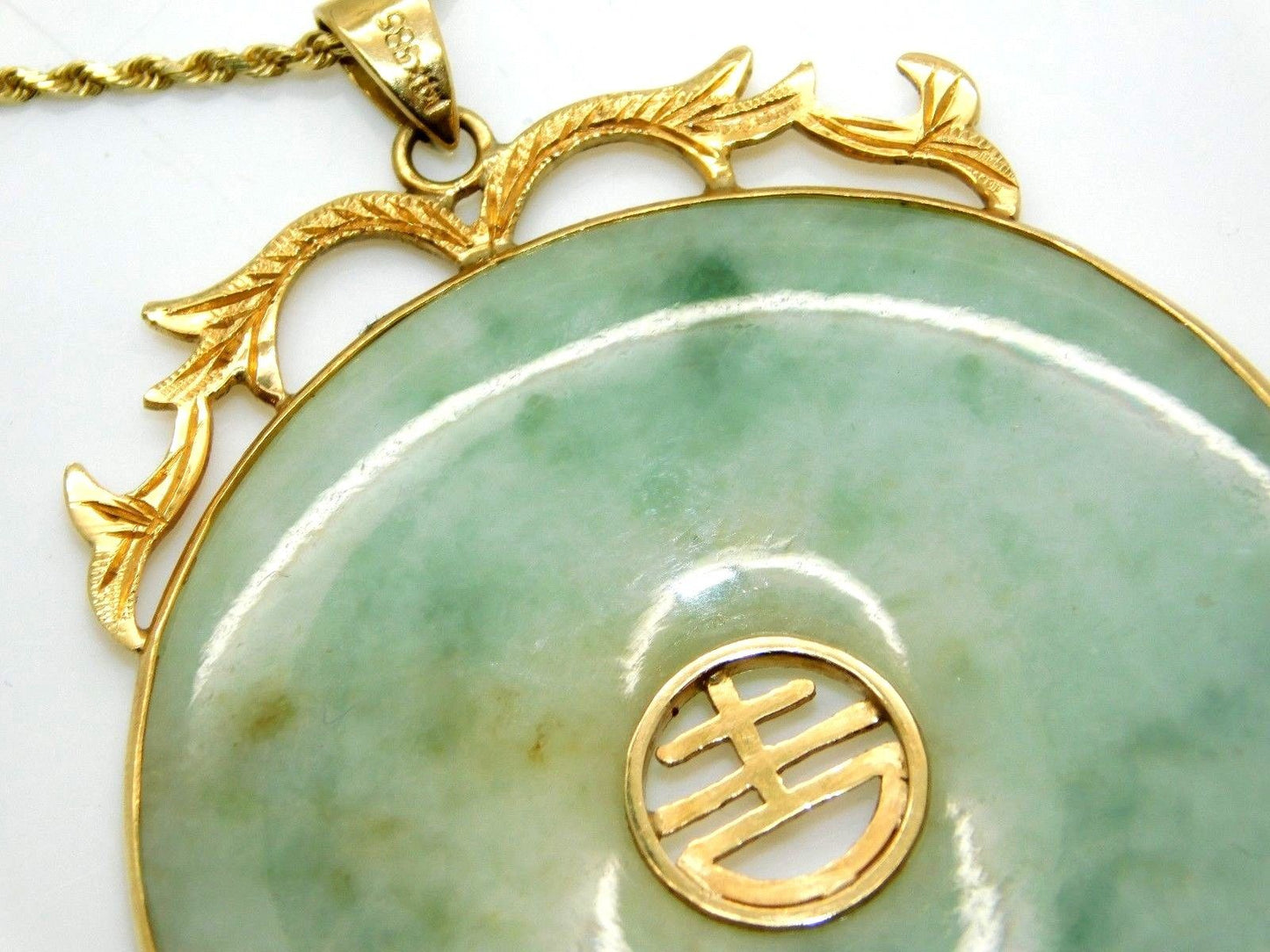 Rare Antique Chinese 14k Gold and Jade Disc Necklace